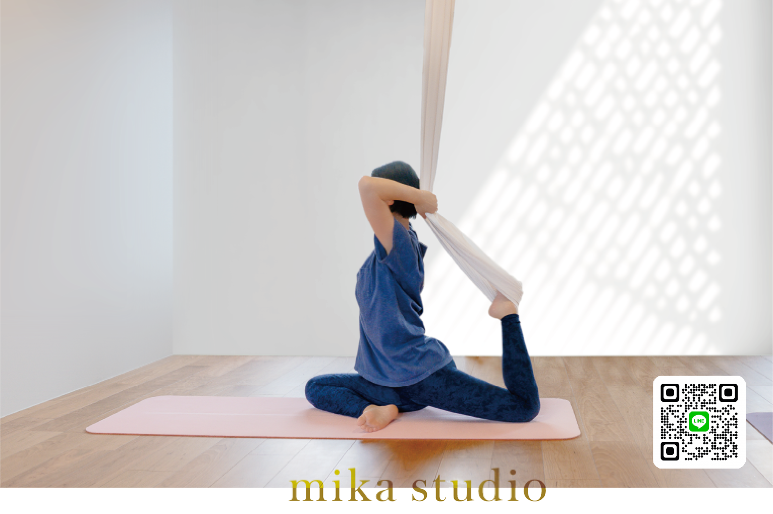 ヨガフェスタ ～ mika studio